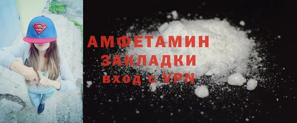 бутик Алзамай