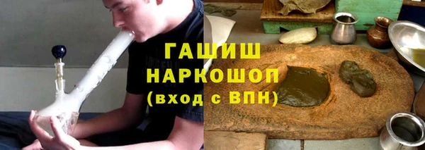 PSILOCYBIN Алексин