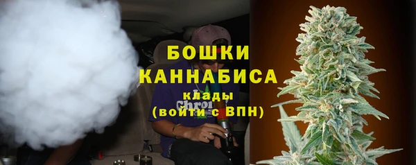 mix Осташков