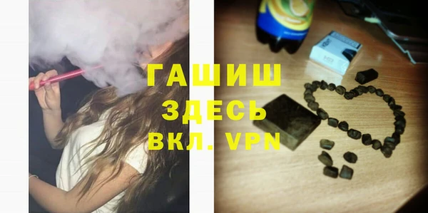 ПСИЛОЦИБИНОВЫЕ ГРИБЫ Осинники
