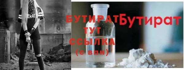 бутик Алзамай