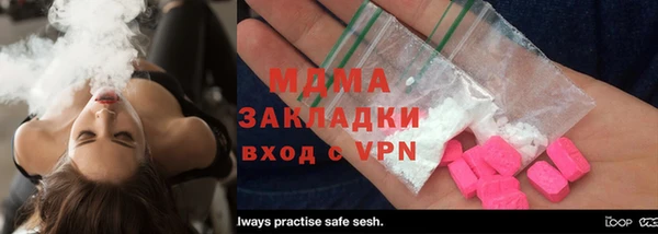 PSILOCYBIN Алексин