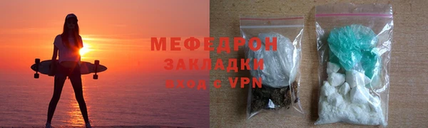 твердый Нягань