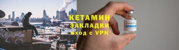 крисы Остров