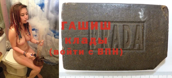 бутик Алзамай