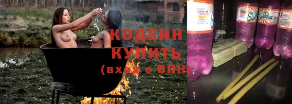 mix Осташков