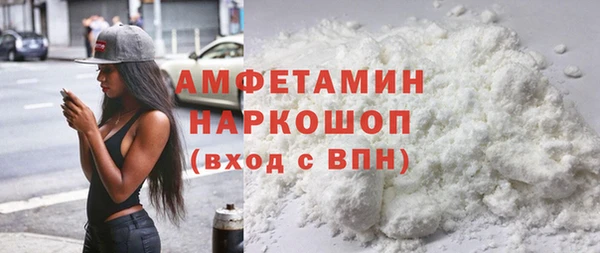mix Осташков